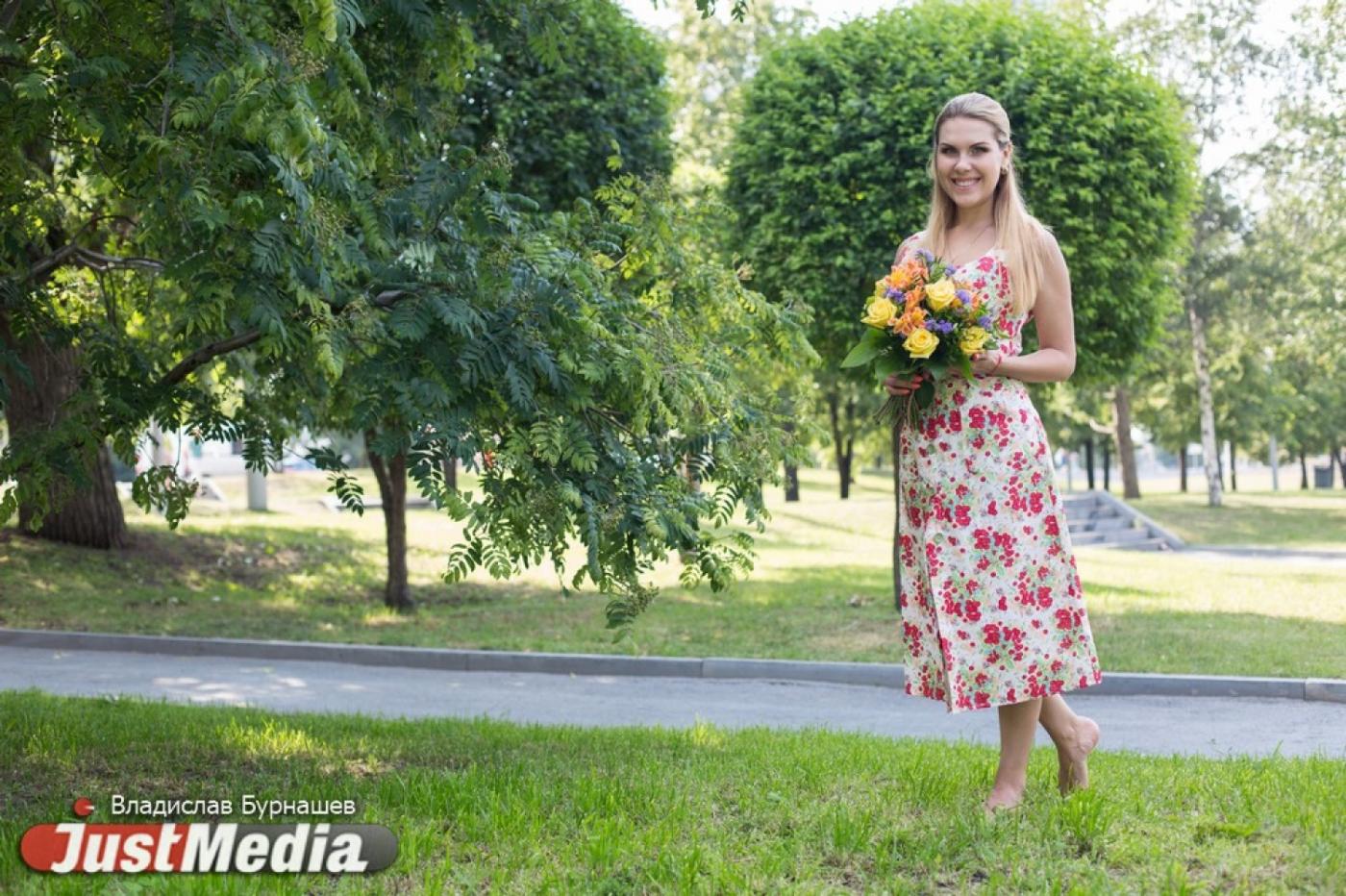 Ксения Телешова: «Последний рабочий день в Екатеринбурге будет жарким! Днем +29 - Фото 1