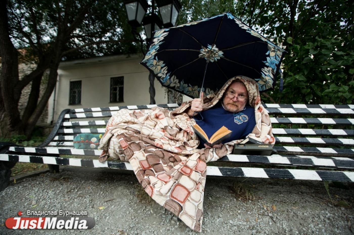 Константин Киселев: «В пятницу в Екатеринбурге гроза с градом и дождем» - Фото 1