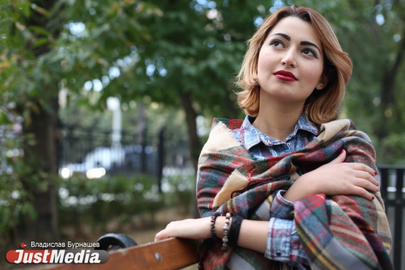 Анастасия Охапкина: «Осенью можно изучать Екатеринбург изнутри. В четверг +15, возможны дожди» - Фото 1