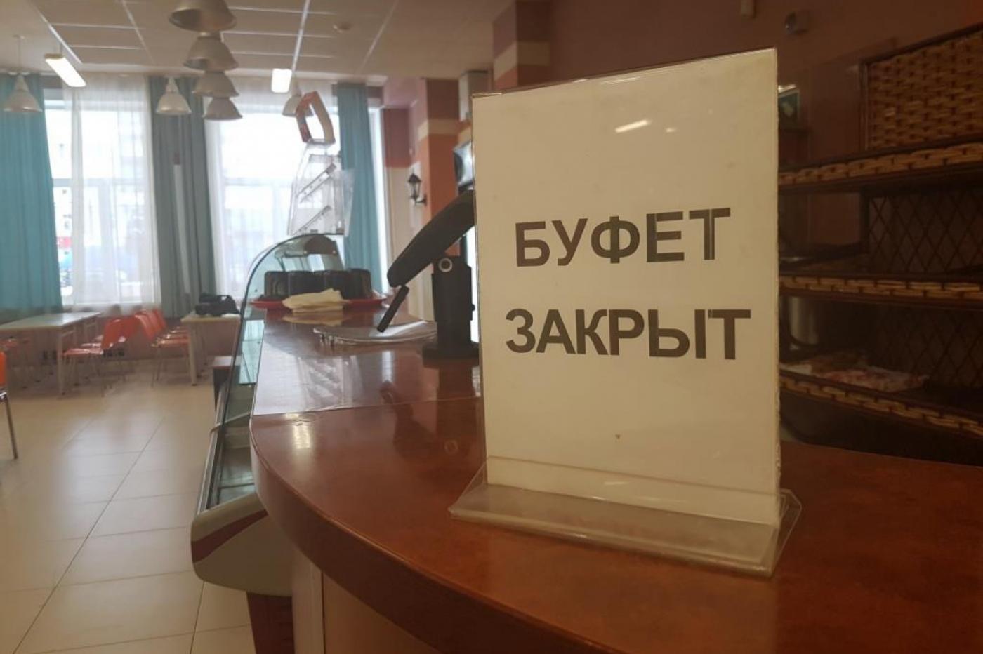 Из-за антисанитарии судебные приставы закрыли столовую УрГЭУ на 50 дней - Фото 1