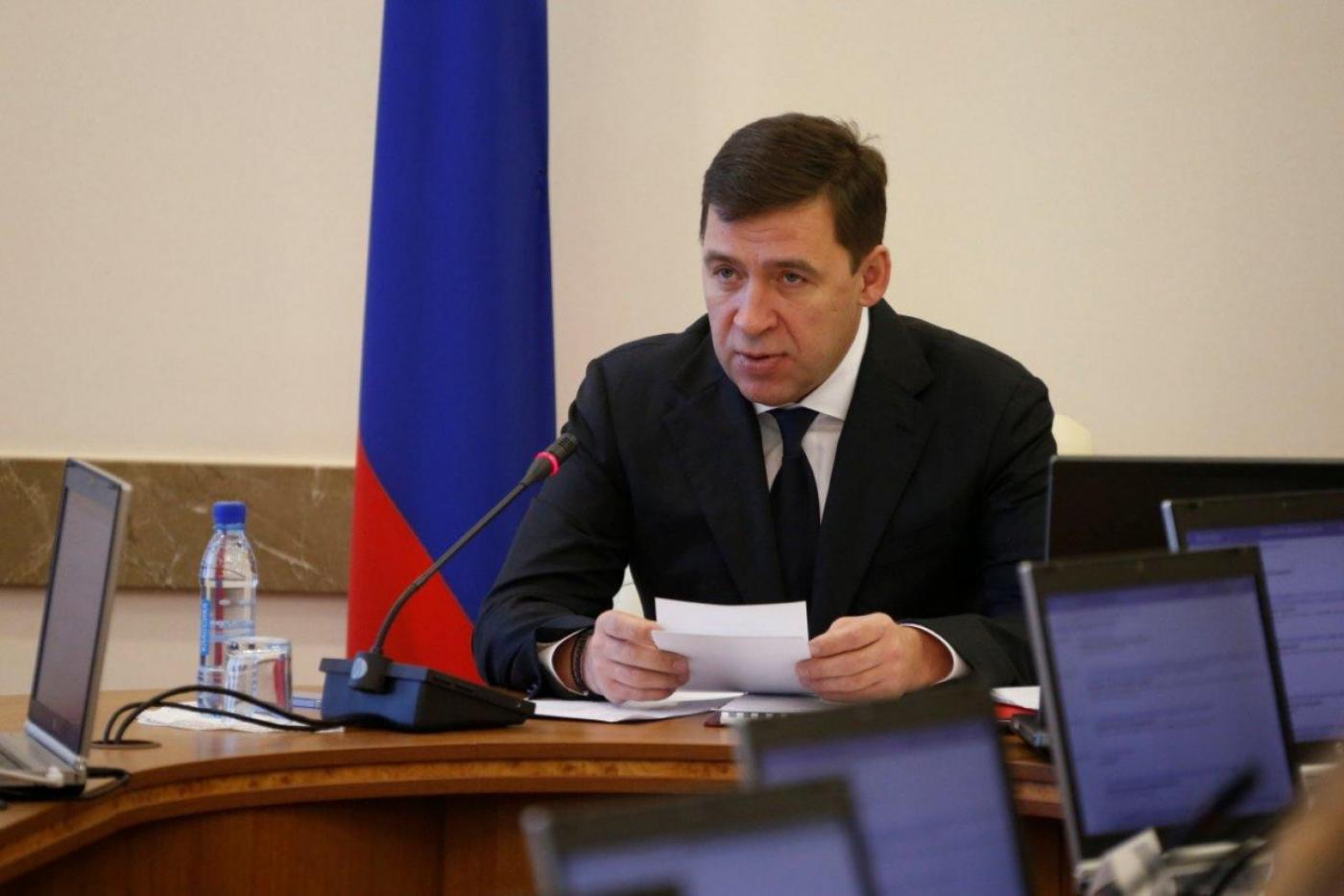 Куйвашев поручил кабмину разобраться с «наследием Белявского» - Фото 1