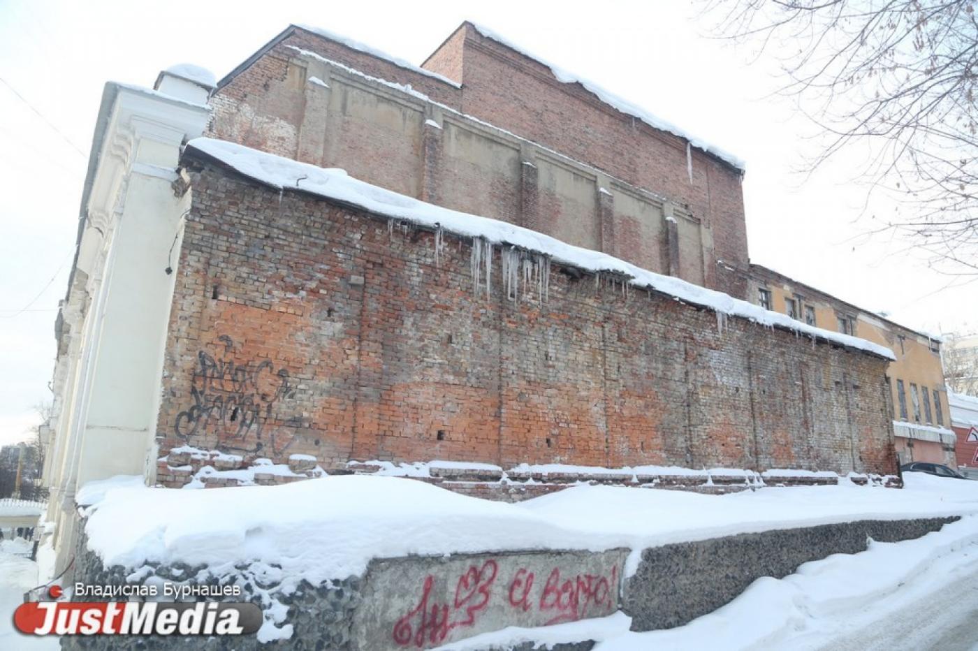 Прокуратура начала проверку филармонии по ошибочной публикации в СМИ. ОПРОВЕРЖЕНИЕ - Фото 1
