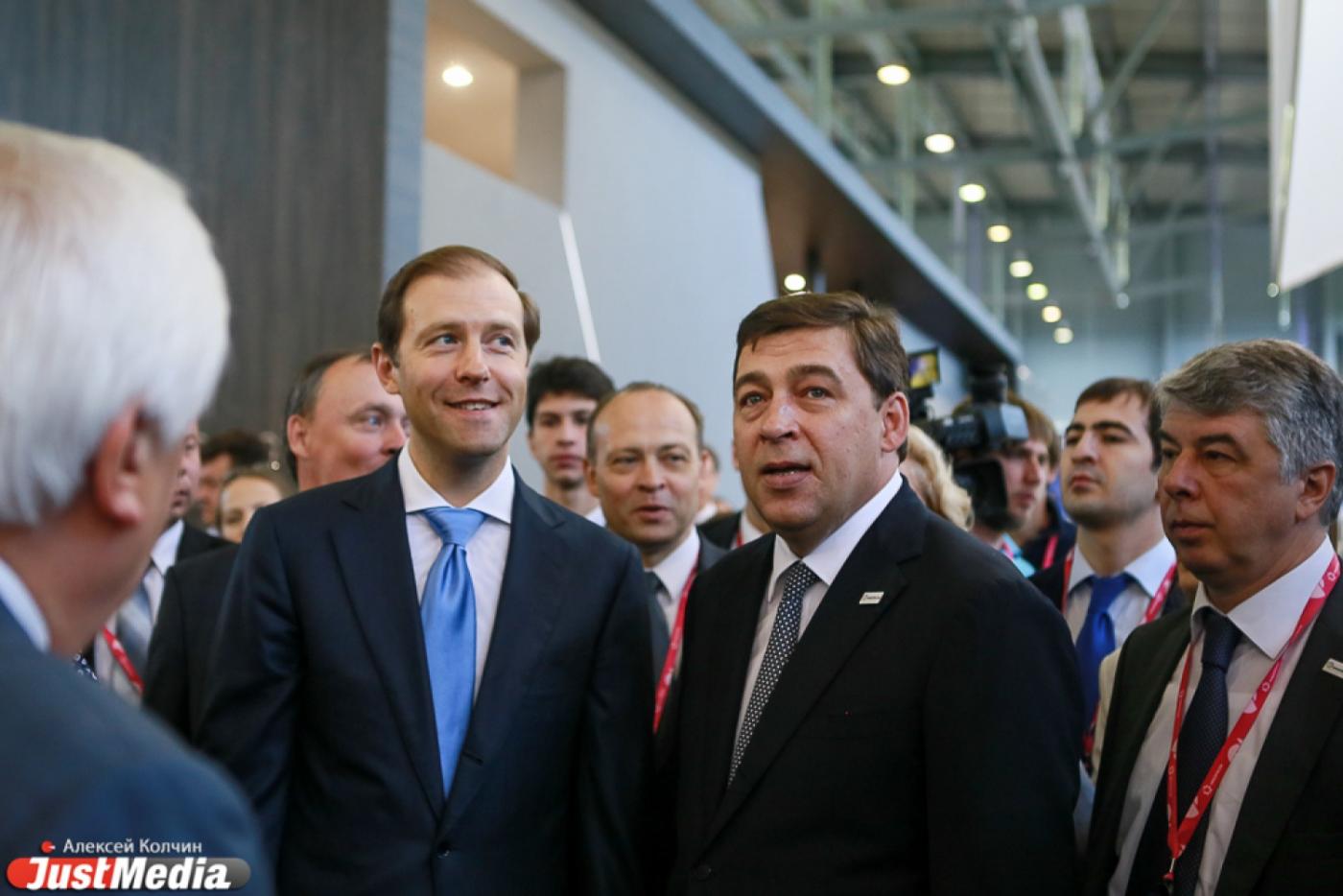 Куйвашев презентует инвестиционный потенциал Свердловской области на Hannover Messe 2017 - Фото 1