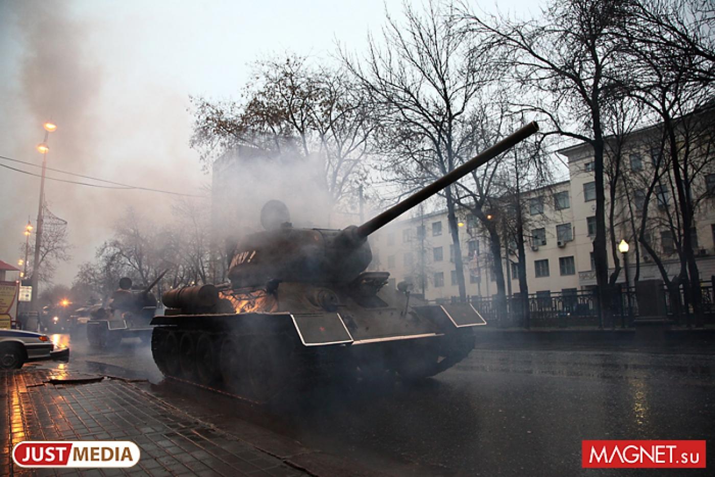 В Екатеринбурге снова на ночь перекроют центр - Фото 1