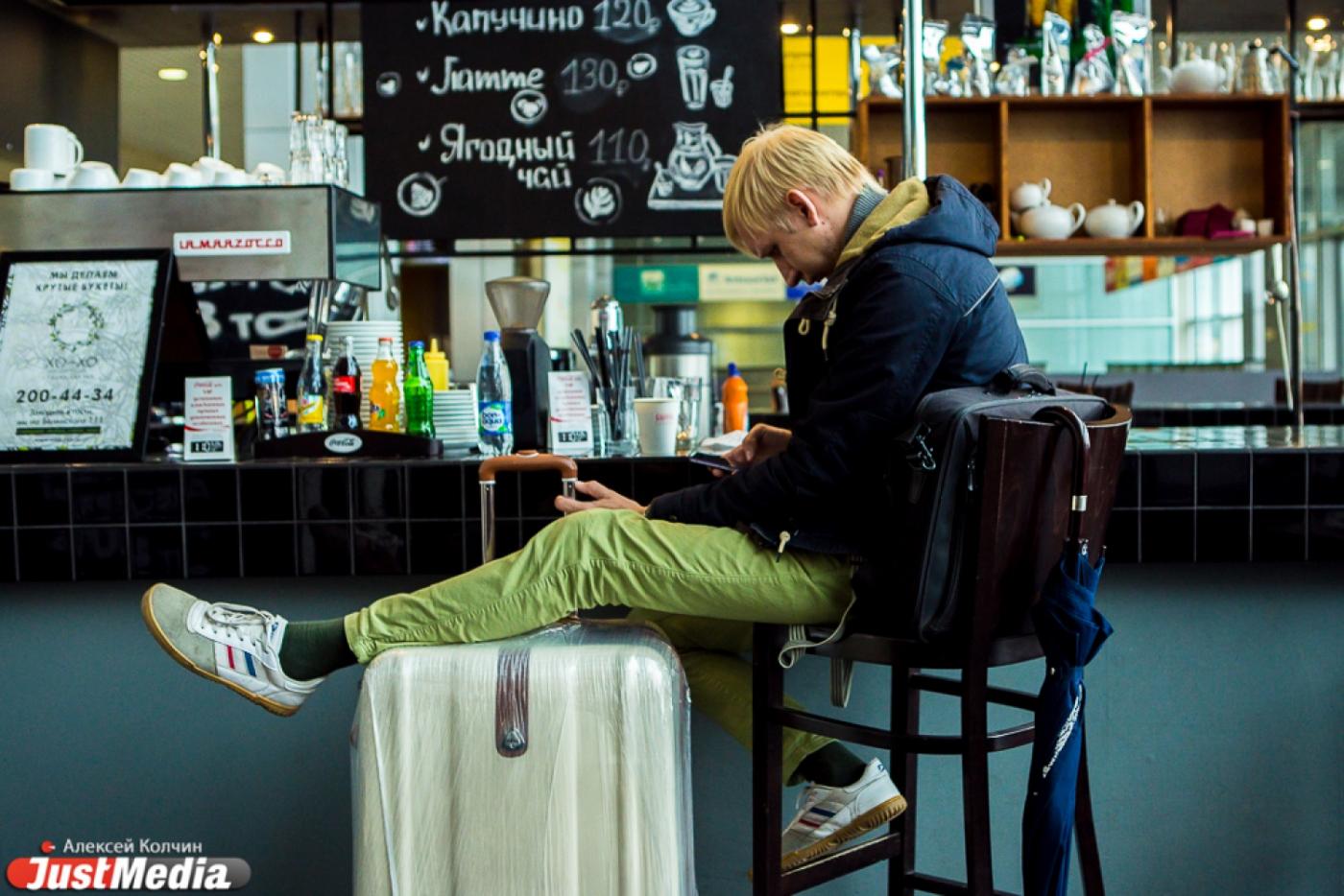 Рейс «Уральских авиалиний» в Батуми задерживается на три с половиной часа - Фото 1