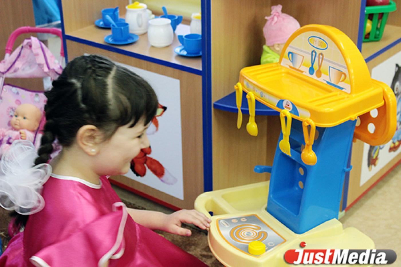 Пятьдесят детей из Краснояра, Ледянки и Мариинска нуждаются в детском саде - Фото 1