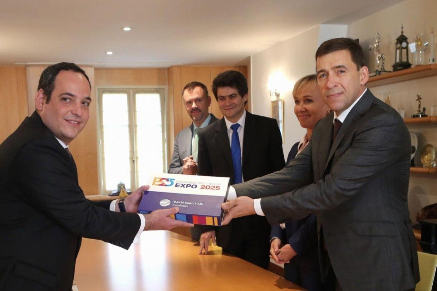 Екатеринбург первым сдал досье по ЭКСПО-2025 в Международное бюро выставок - Фото 1