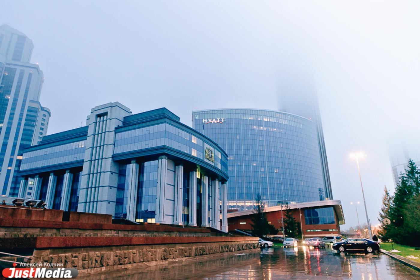 «Давайте изменим»: свердловский депутат недоволен составом согласительной комиссии по бюджету - Фото 1