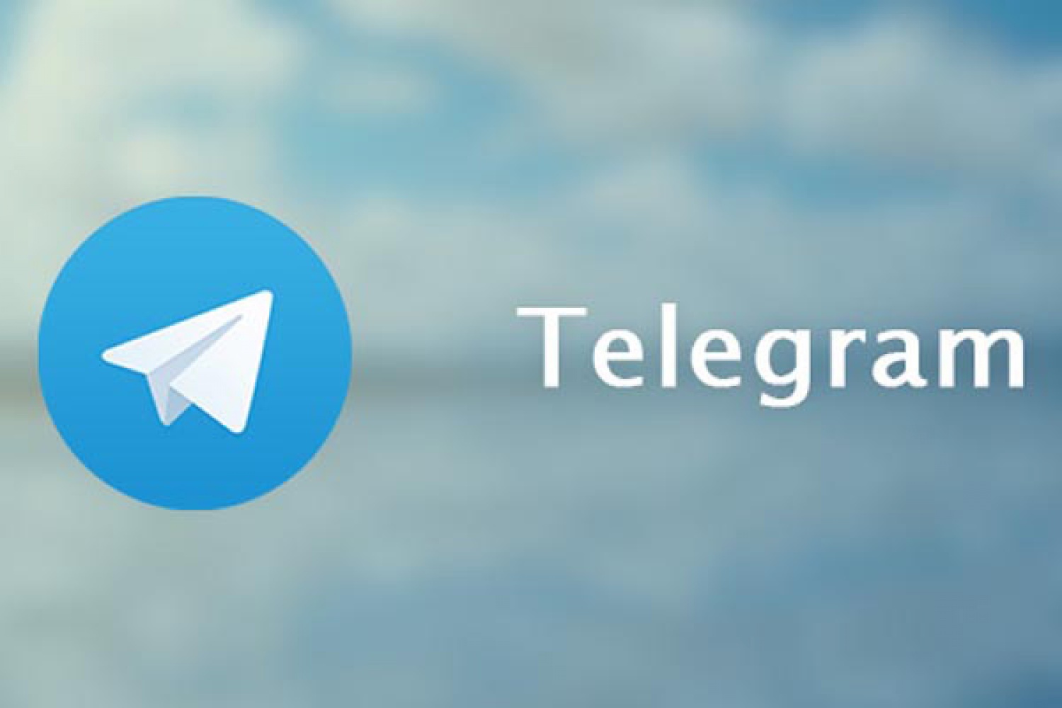 Скачать телеграмм на ноутбук бесплатно на русском языке фото 99