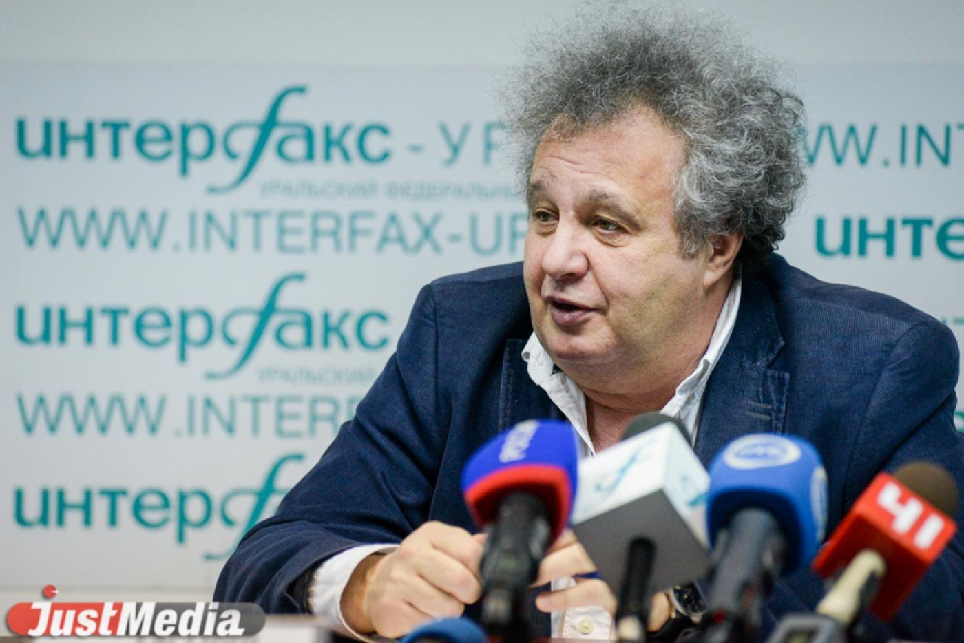 Фестиваль «Старый Новый рок» в Ельцин Центре посетят около 3 тысяч уральцев - Фото 1