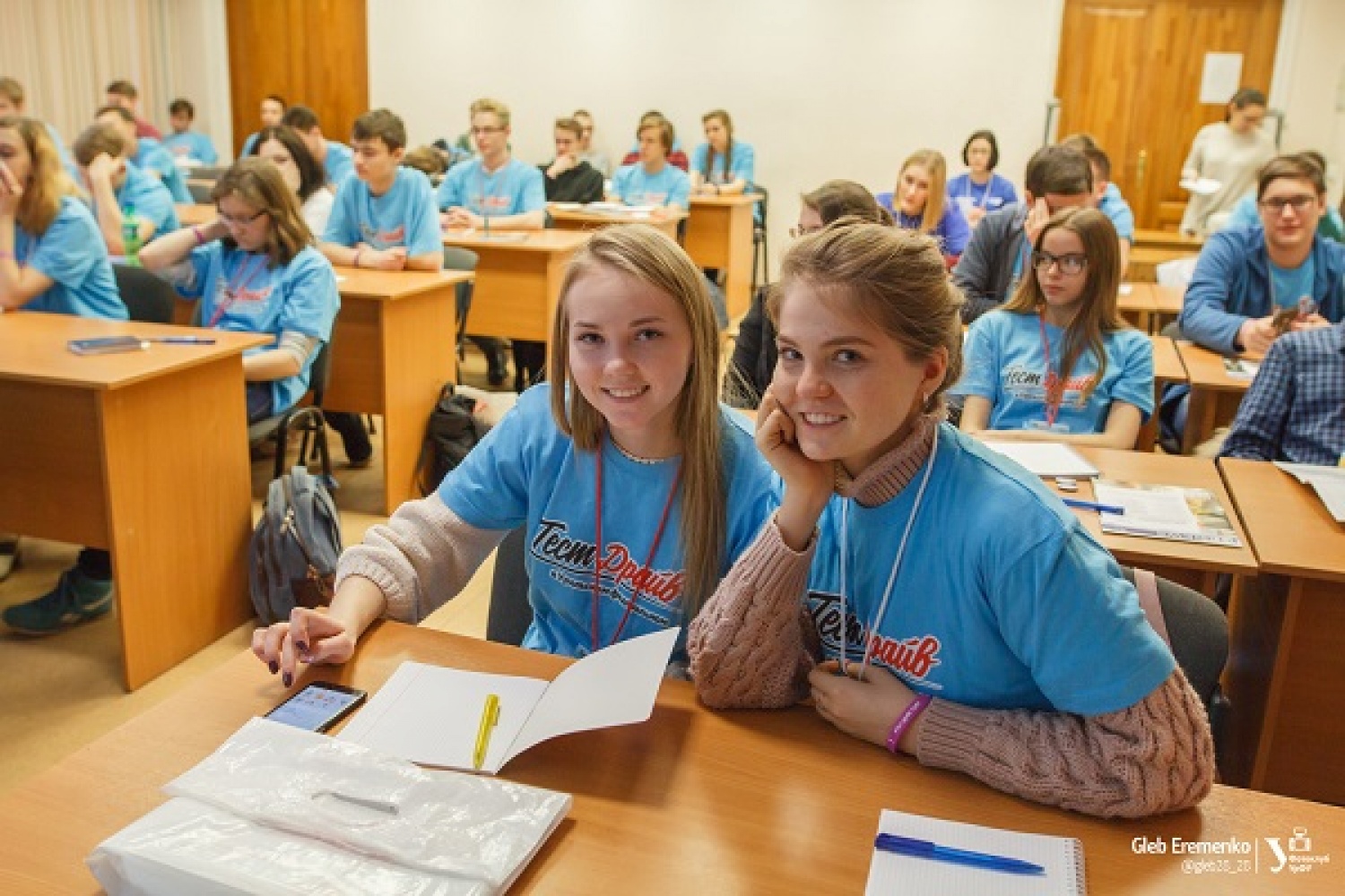 Школьник в екатеринбурге. Известные ученики школы 135 Екатеринбург.