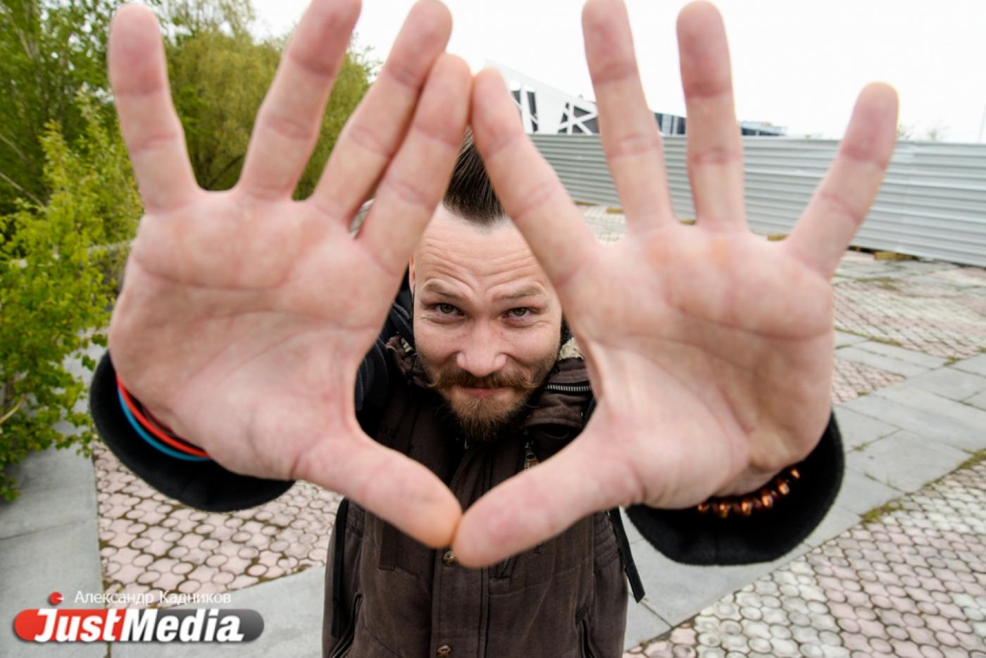 Властелин Монстрации Семен Чирков: «Ах, лето красное, любил бы я тебя, но…». Екатеринбуржцев ждет холодный уикенд. ФОТО, ВИДЕО - Фото 1