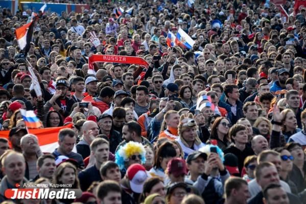 В Екатеринбурге в скором времени может снова заработать фан-зона - Фото 1