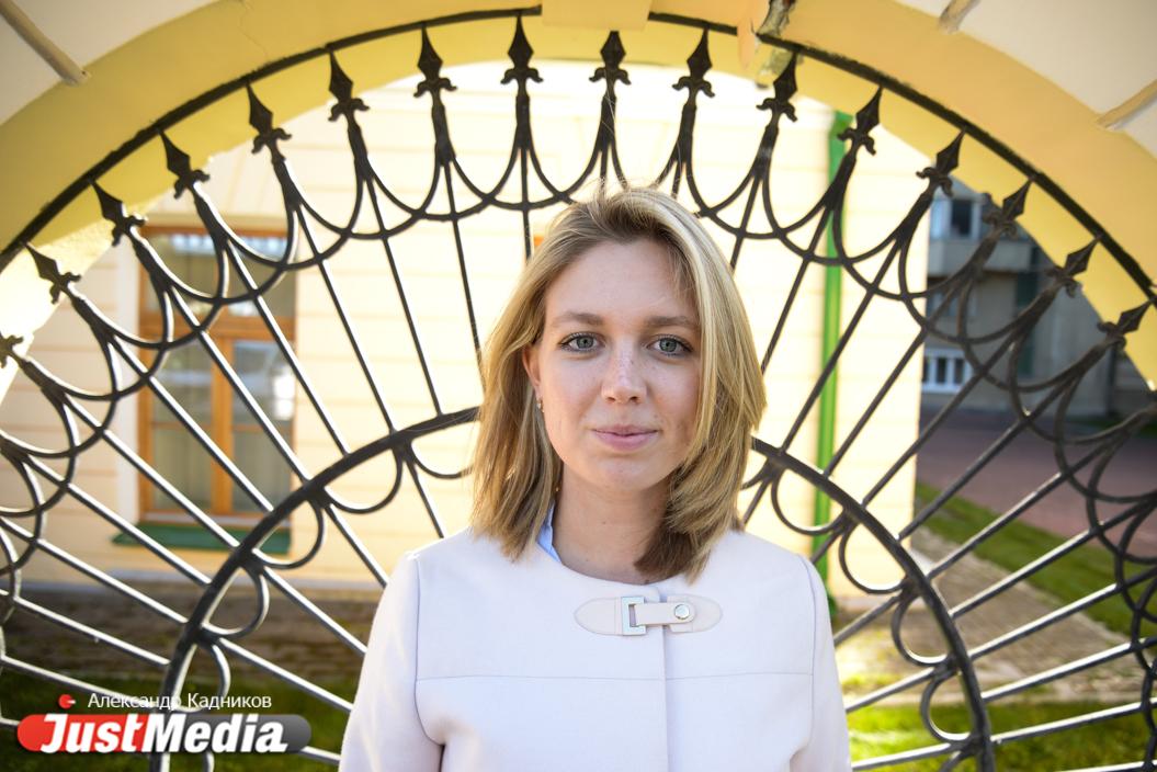 Контент-маркетолог Валерия Наторина: «Люблю, когда осень солнечная, и хорошо, что в этом году сентябрь именно такой». В Екатеринбурге +18 - Фото 1