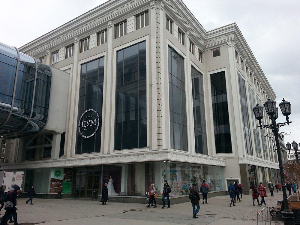 Екатеринбургские власти не смогли найти фирму для ремонта верхних этажей ЦУМа, куда переберутся городские чиновники - Фото 1