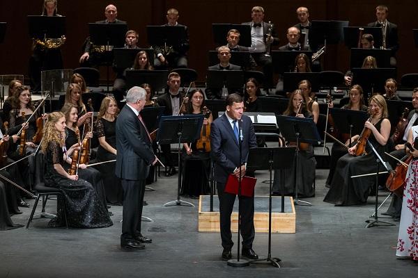 В Париже состоялся грандиозный концерт в поддержку заявки Екатеринбурга на ЭКСПО-2025 - Фото 1