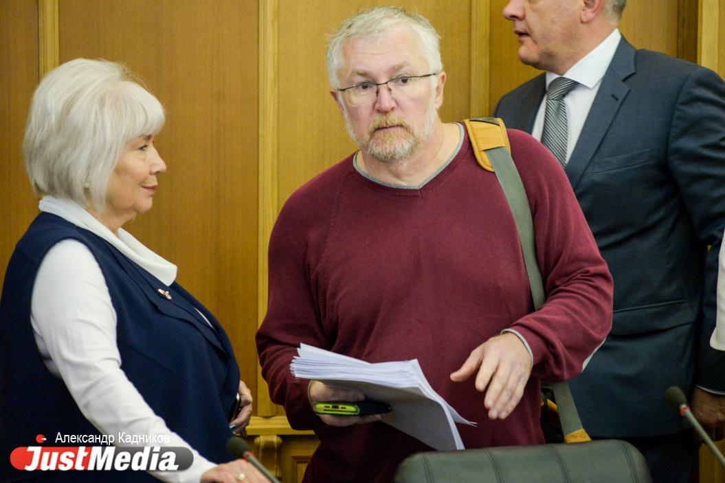 Депутат назвал виновного во вчерашнем демарше в ЕГД - Фото 1