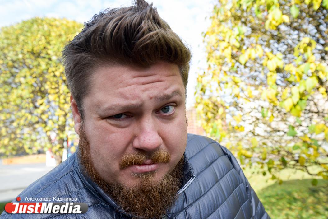 Шеф-повар Андрей Бова: «Люблю раннюю осень: свежо, ветерок, бодрит!» В Екатеринбурге +7 градусов. ФОТО, ВИДЕО - Фото 1