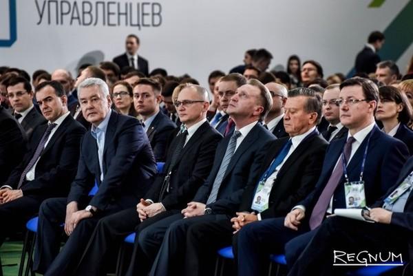 300 финалистов конкурса «Лидеры России» получат по 1 млн рублей и личные консультации от топ-менеджеров крупнейших компаний - Фото 1