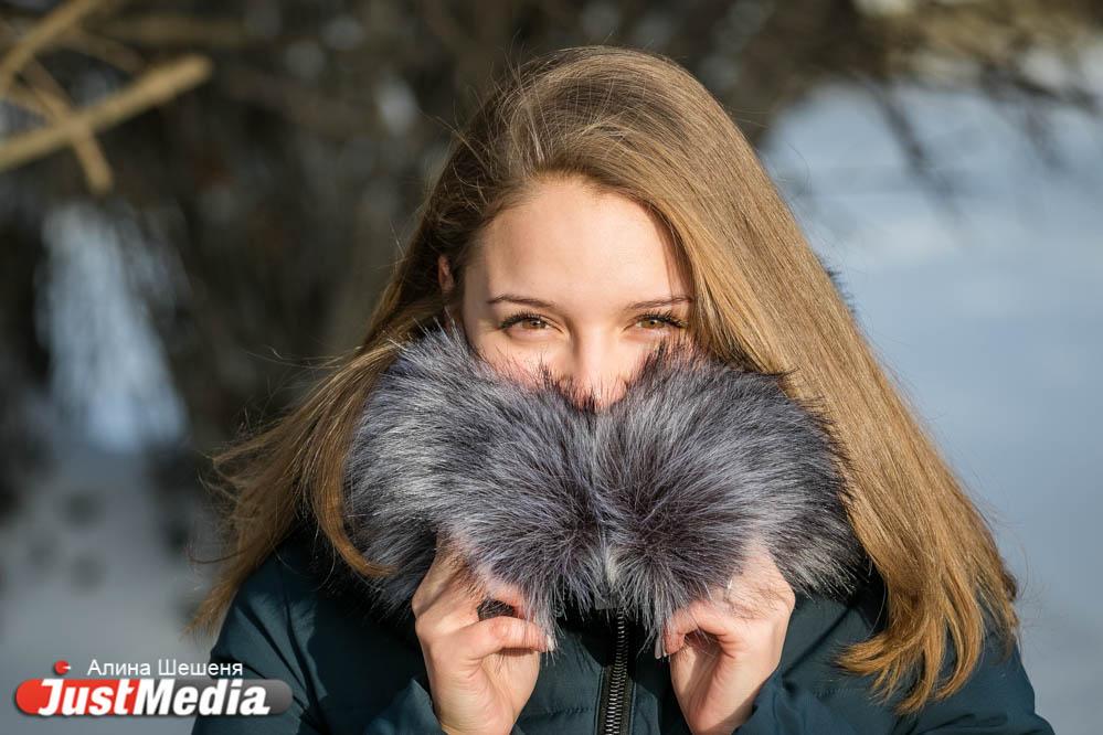 Дарья Усольцева, социолог: «Можно завернуться в теплые вещи и остаться дома». В Екатеринбурге -11. ФОТО, ВИДЕО - Фото 1