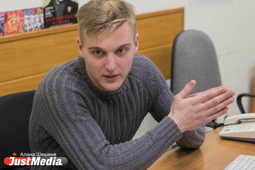 В думе Екатеринбурга хотят восстановить работу Молодежной палаты - Фото 1