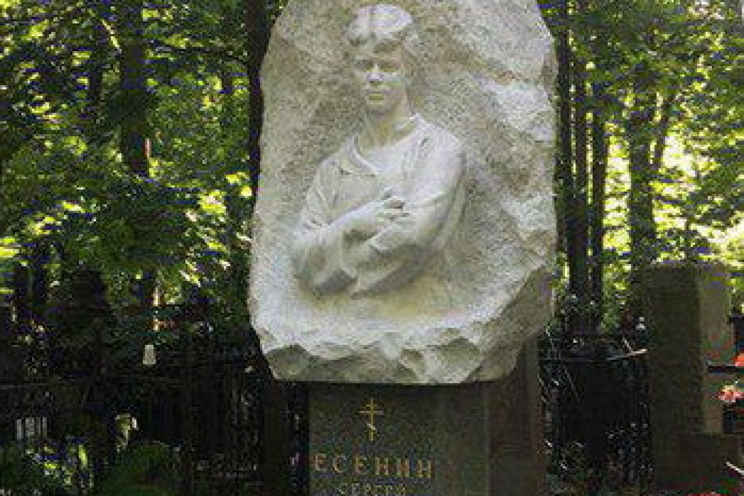 Анна Тимирева могила на Ваганьковском кладбище