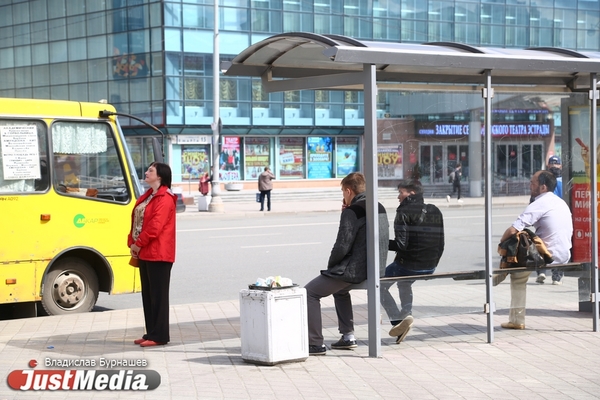 В Екатеринбурге появилось семь новых остановок общественного транспорта. СПИСОК - Фото 1
