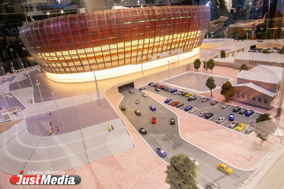 Возле ледовой арены УГМК могут построить общедоступный каток и многоуровневую детскую площадку - Фото 1