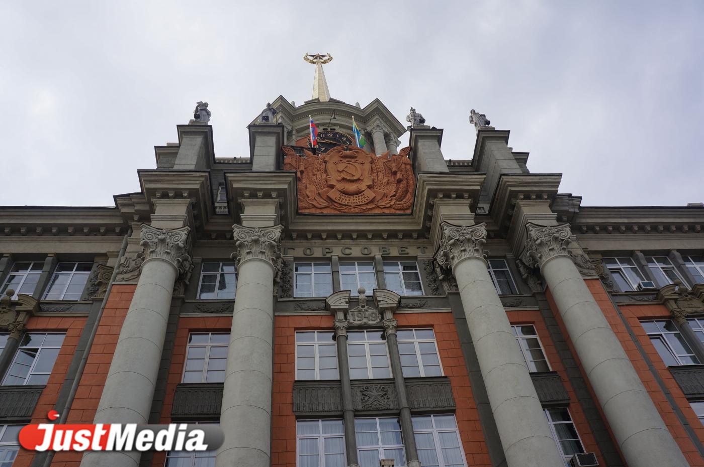 Главу Горздрава Дорнбуша официально уволили - Фото 1