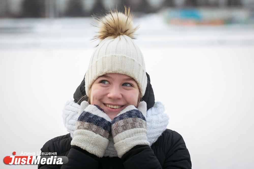 Валентина Бачинина, «Уралочка-НТМК»: «На улице морозно, поэтому советую сидеть дома под пледом с чашкой горячего чая». В Екатеринбурге -7 - Фото 1