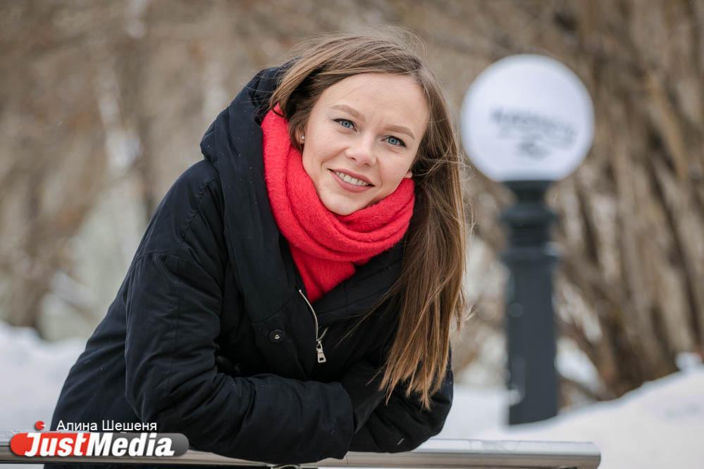 Оксана Сергеева, «Титановая долина»: «Если стало холодно, значит совсем скоро будет тепло и хорошо». В Екатеринбурге -22 - Фото 1