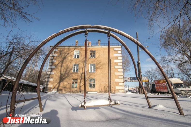 В Екатеринбурге в скором времени отремонтируют 37 дворов - Фото 1