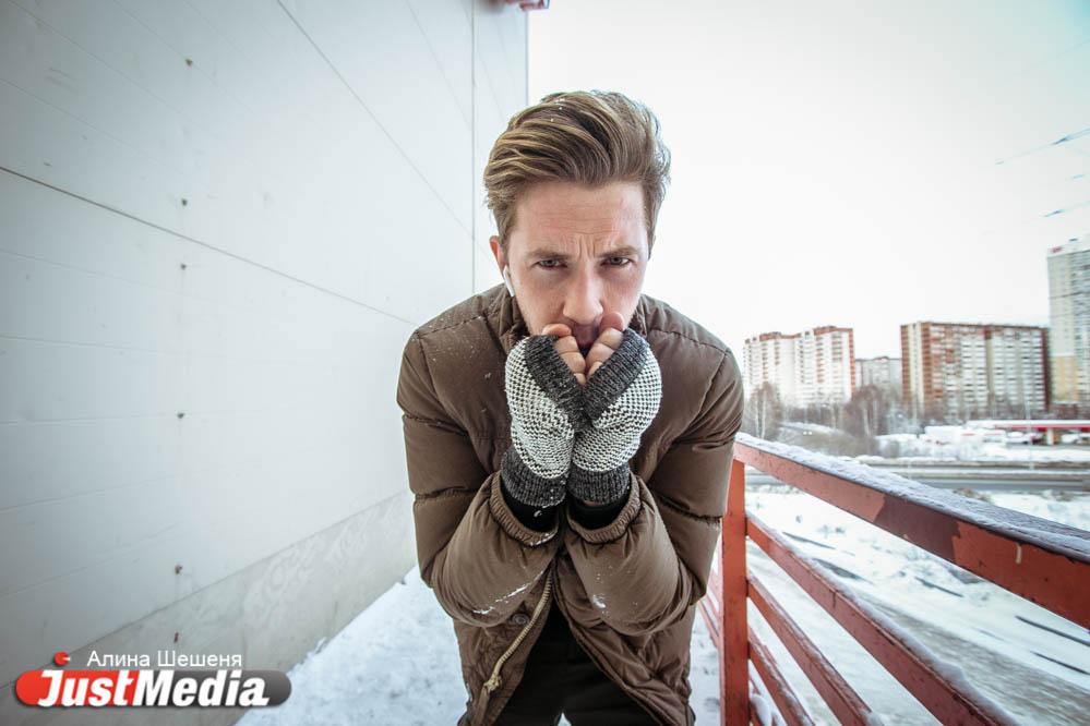 Актер Андрей Назимов: «Я люблю такую погоду, потому что есть предчувствие весны». В Екатеринбурге -5 - Фото 1