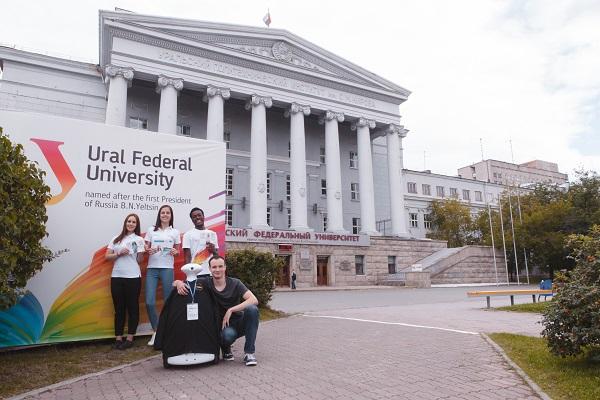Крупнейший вуз Урала проведет в весенние каникулы дни открытых дверей - Фото 1