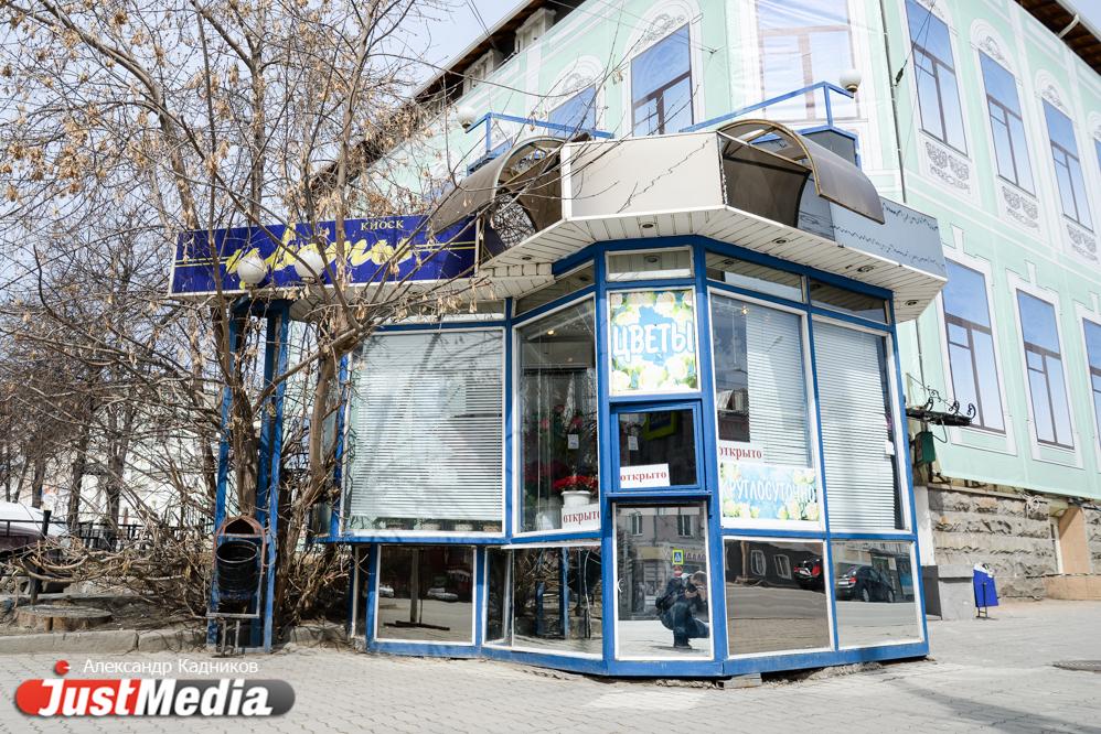 В Кировском районе Екатеринбурга снесут незаконные ларьки - Фото 1