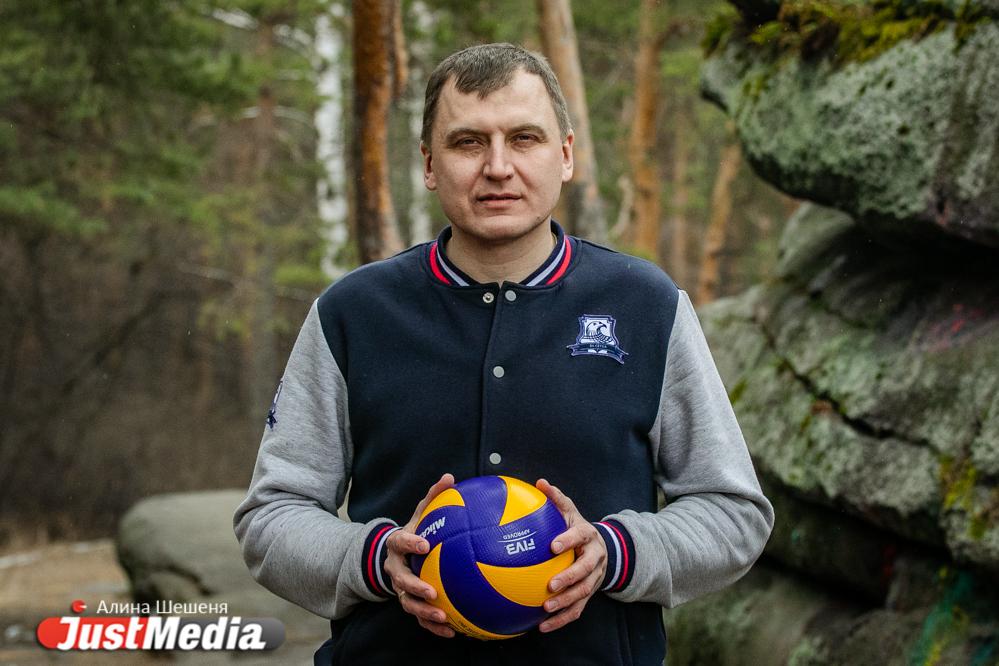 Алексей Политыко, исполнительный директор СОФВ: «Уральская погода непредсказуема, как волейбол». В Екатеринбурге +25 - Фото 1