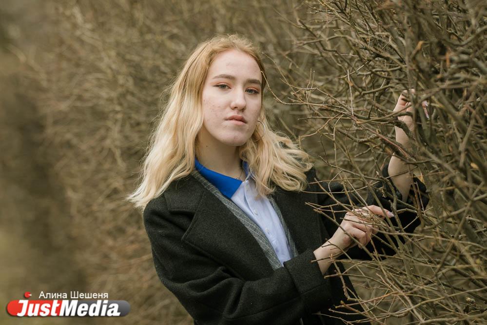 Виктория Хрушкова, активистка РДШ: «На улице весна, и хочется проводить время с друзьями». В Екатеринбурге +15 - Фото 1