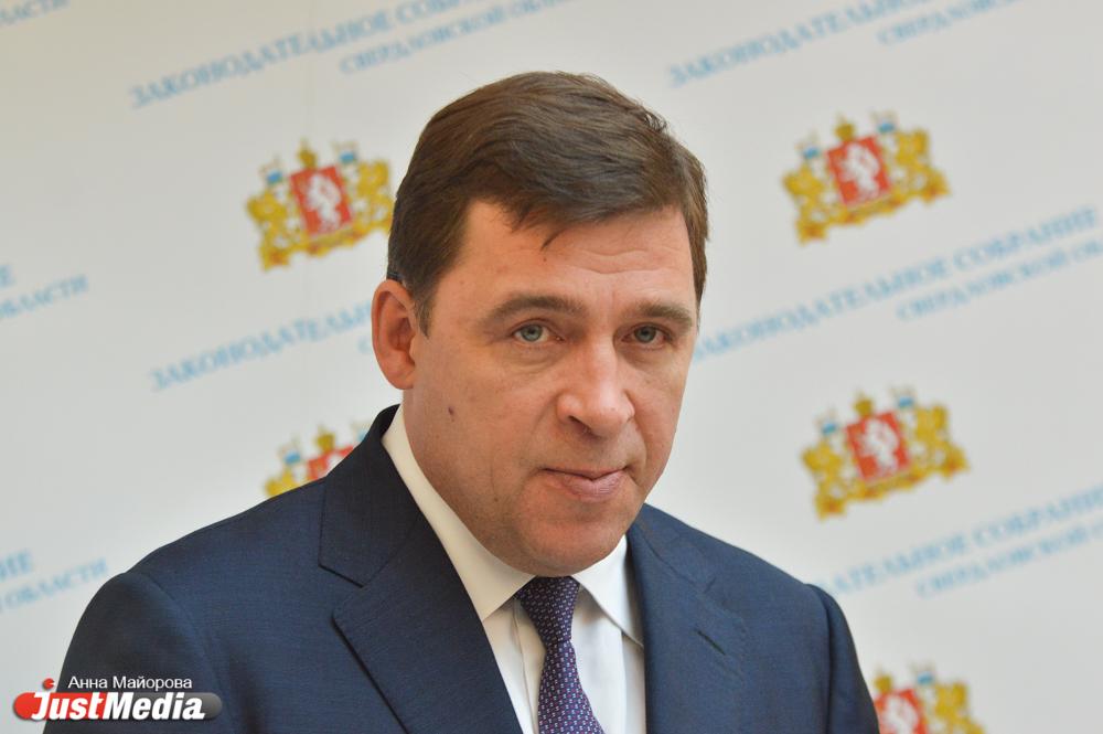 Евгений Куйвашев: «ВИЗ-Правобережный станет амбициозным рывком в развитии Екатеринбурга» - Фото 1