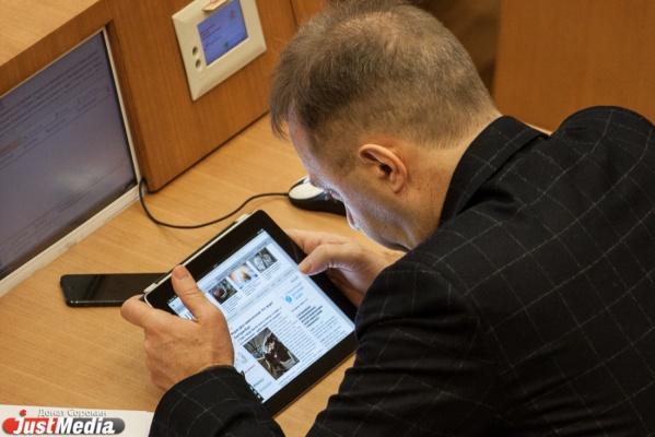 Екатеринбуржец заплатил штраф за пьяное вождение, чтобы вернуть любимый планшет - Фото 1