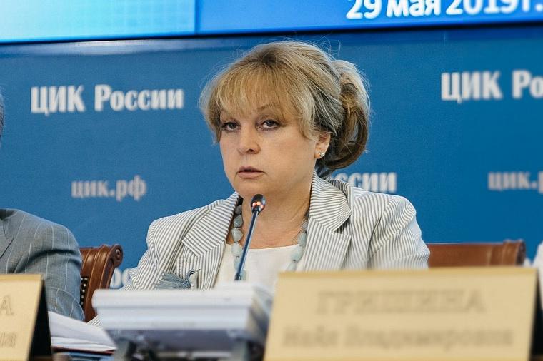 В России стартовала предвыборная кампания - Фото 1