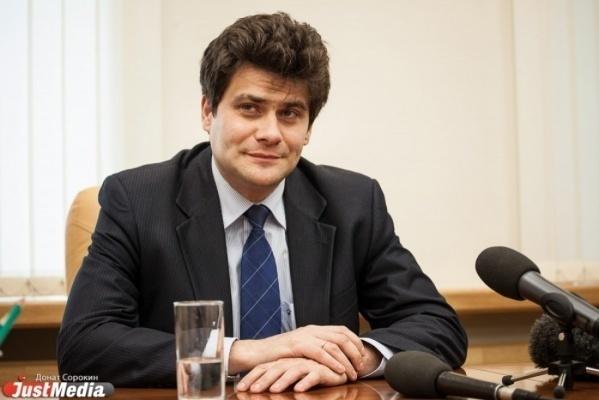 Высокинский нашел новых людей, которые будут решать, как застраивать Екатеринбург - Фото 1