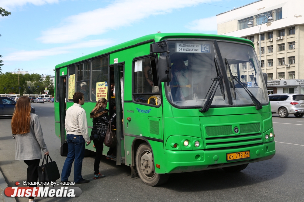 Остановки 57 автобуса екатеринбург. 24 Автобус Екатеринбург. Автобус 024. Маршрутка Екатеринбург. Маршрут 24 автобуса Екатеринбург.