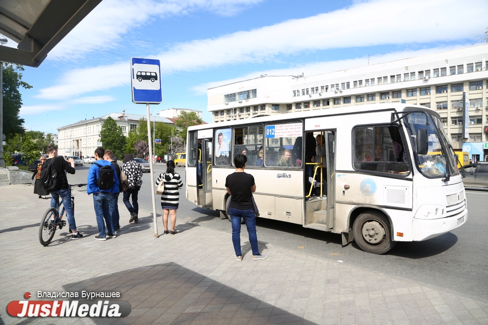 24 маршрутка города. 24 Маршрутка. 24 Автобус Екатеринбург. Автобус 024. Автобус 24 верхний Чов.