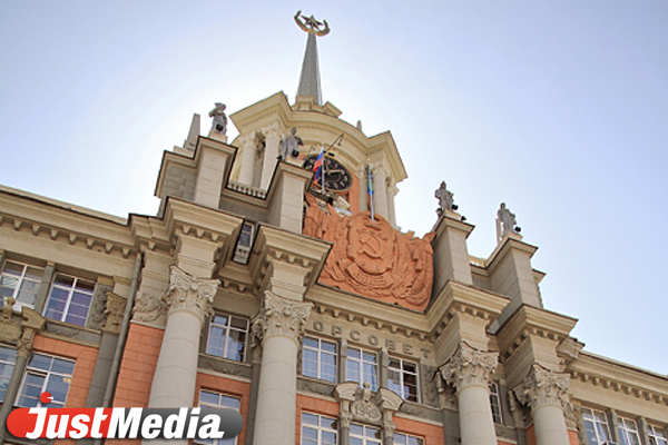 В администрации Екатеринбурга появилась должность руководителя аппарата - Фото 1