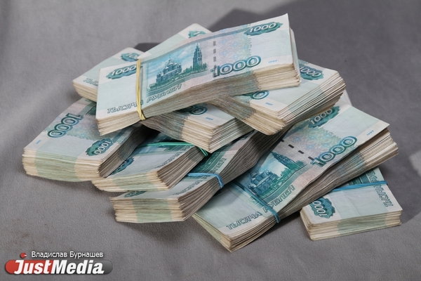 Обманутым потребителям Урала вернули 50 миллионов рублей - Фото 1