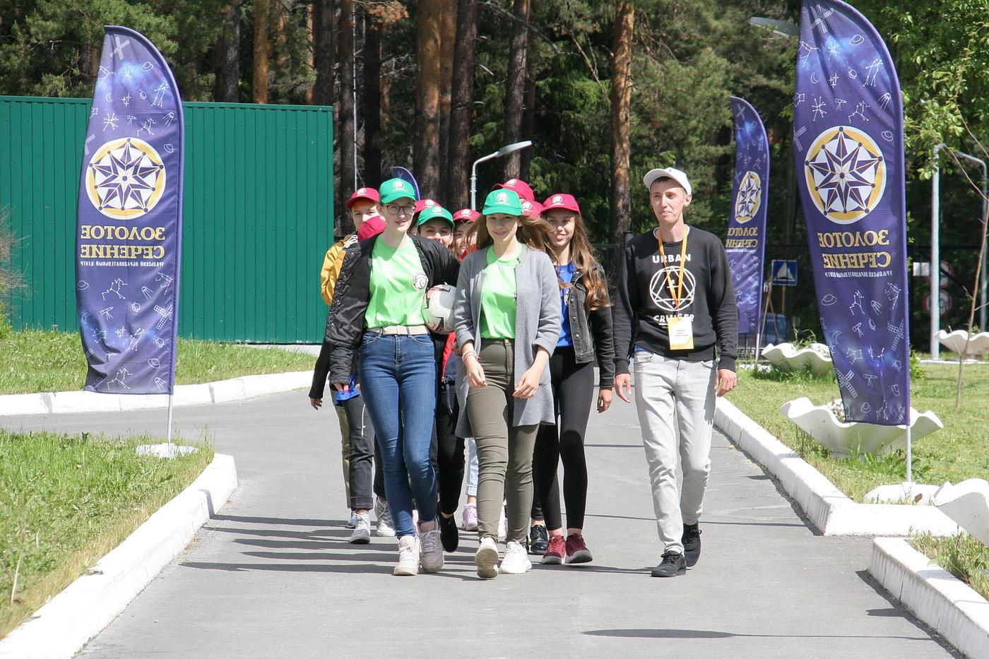 Свердловские депутаты поддержали развитие «Золотого сечения» - Фото 1