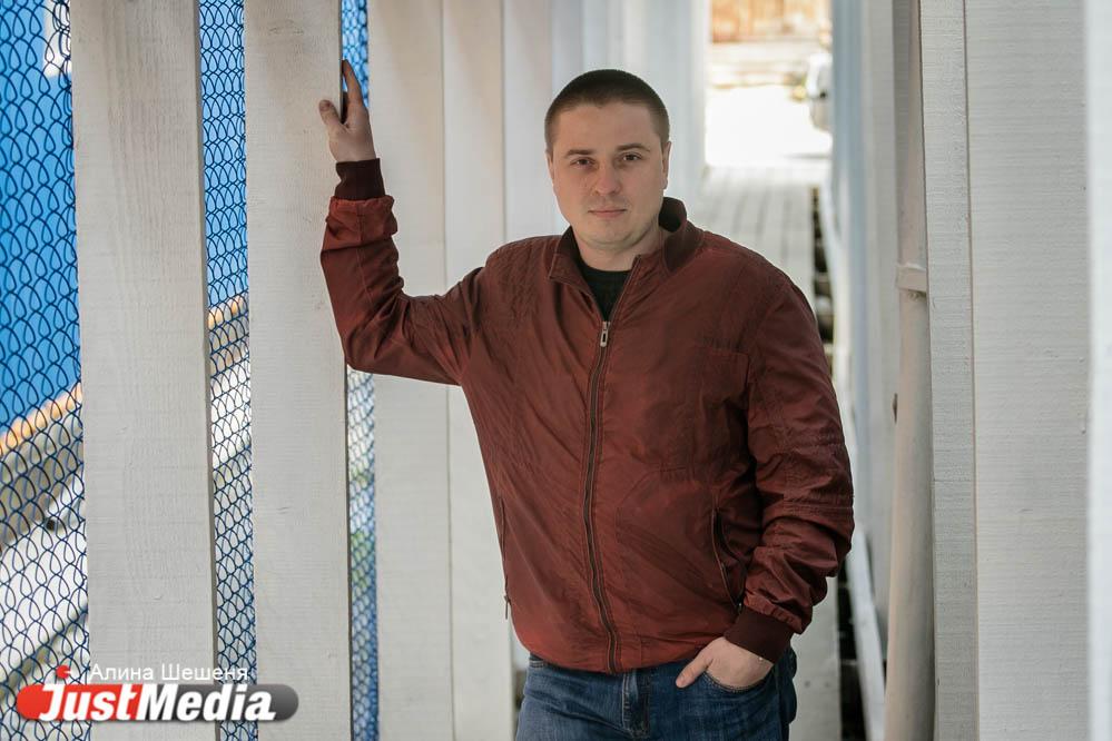 Алексей Сизов, менеджер по снабжению: «Я люблю наше непредсказуемое уральское лето. Сегодня – жарко, завтра – холодно». В Екатеринбурге +20 и дожди - Фото 1