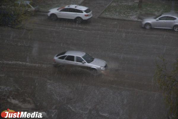На Свердловскую область завтра обрушится ливень - Фото 1
