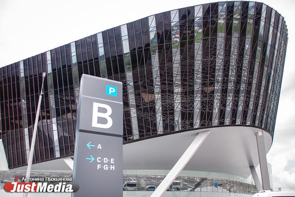Конгресс-центру «Екатеринбург-Экспо» выделили еще 751,6 миллиона рублей - Фото 1