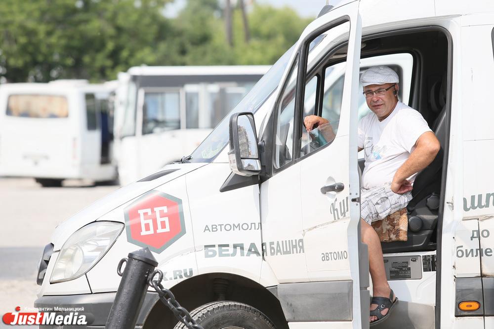 По улицам Екатеринбурга вновь начали курсировать автобусы маршрута №26 - Фото 1